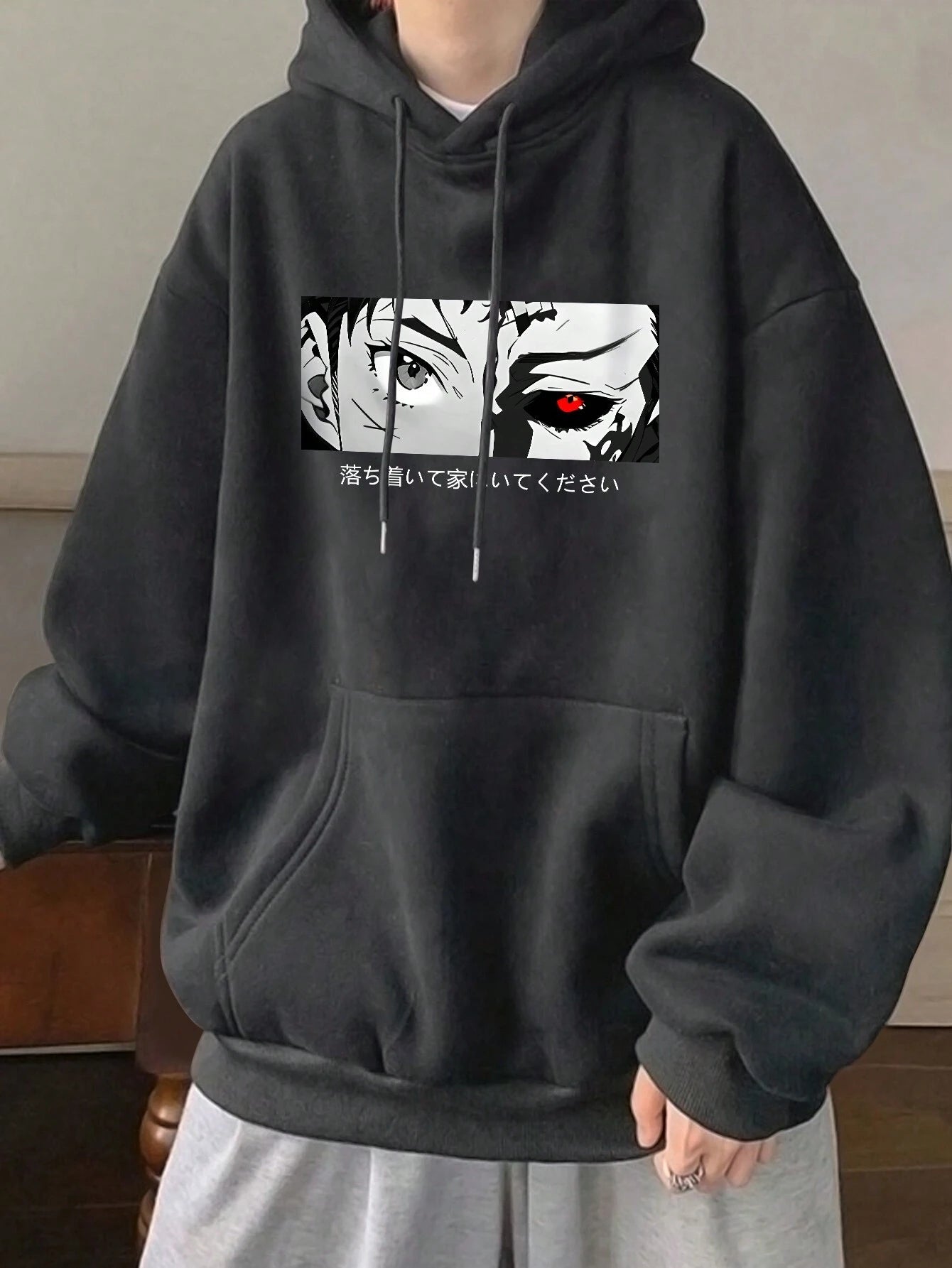 Manfinity Dauomo Men'S Character Letter Print Drawstring Hooded Sweatshirt