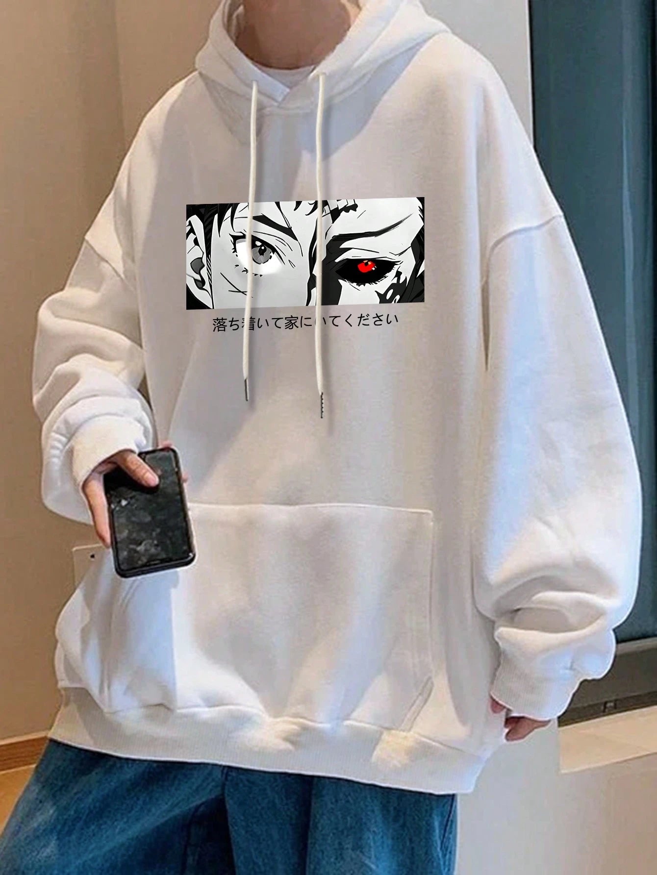 Manfinity Dauomo Men'S Character Letter Print Drawstring Hooded Sweatshirt