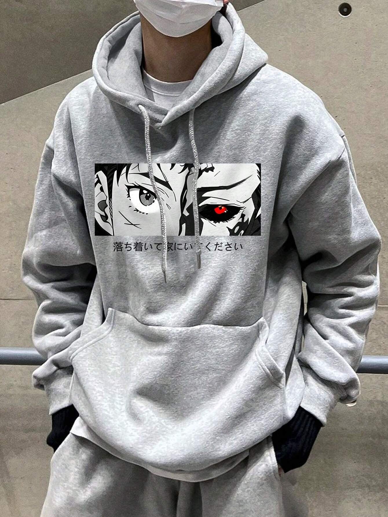 Manfinity Dauomo Men'S Character Letter Print Drawstring Hooded Sweatshirt