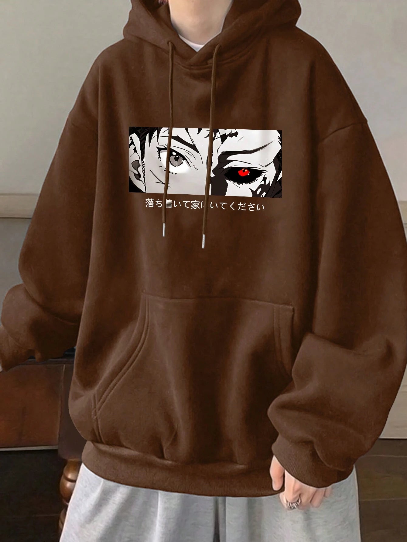 Manfinity Dauomo Men'S Character Letter Print Drawstring Hooded Sweatshirt