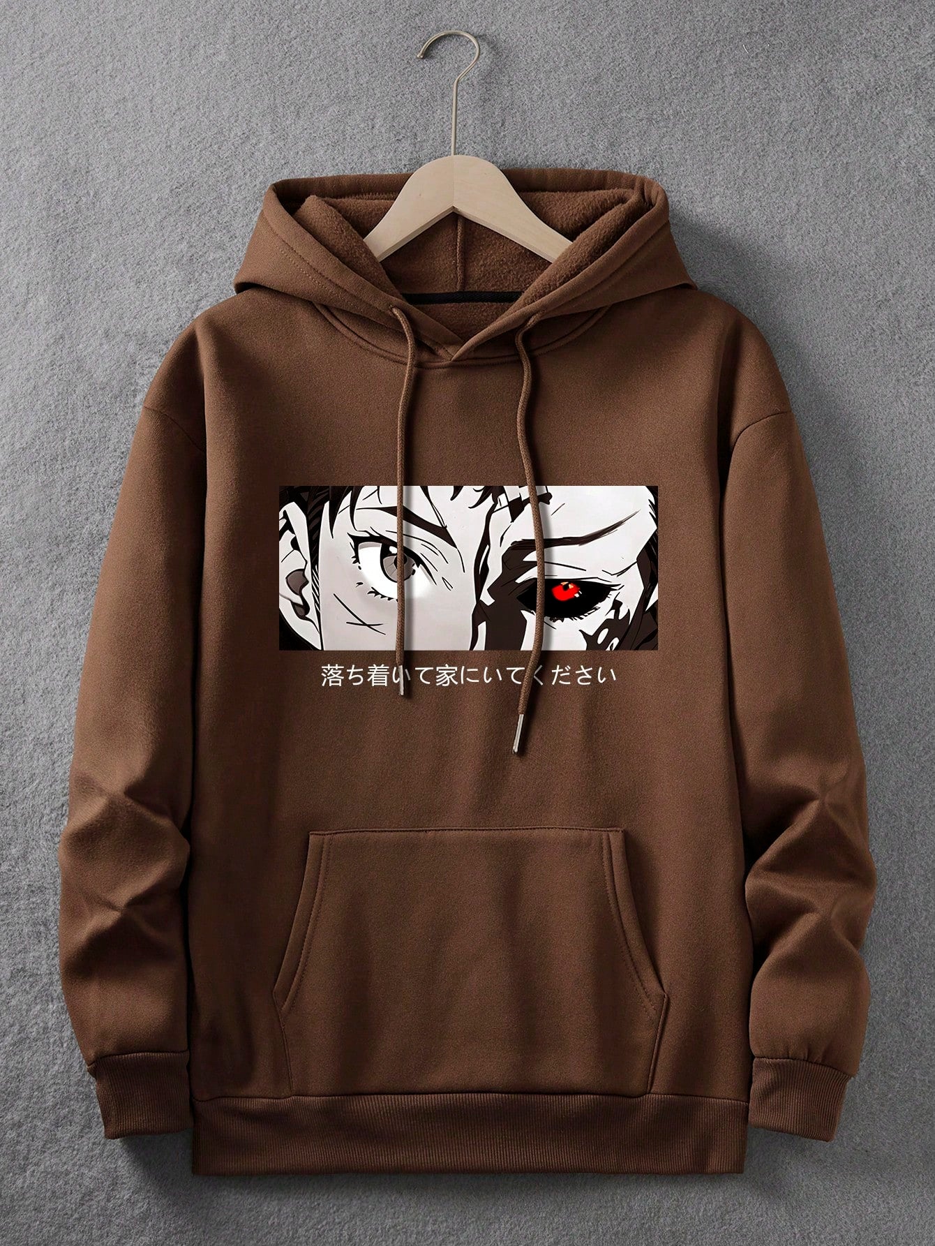 Manfinity Dauomo Men'S Character Letter Print Drawstring Hooded Sweatshirt