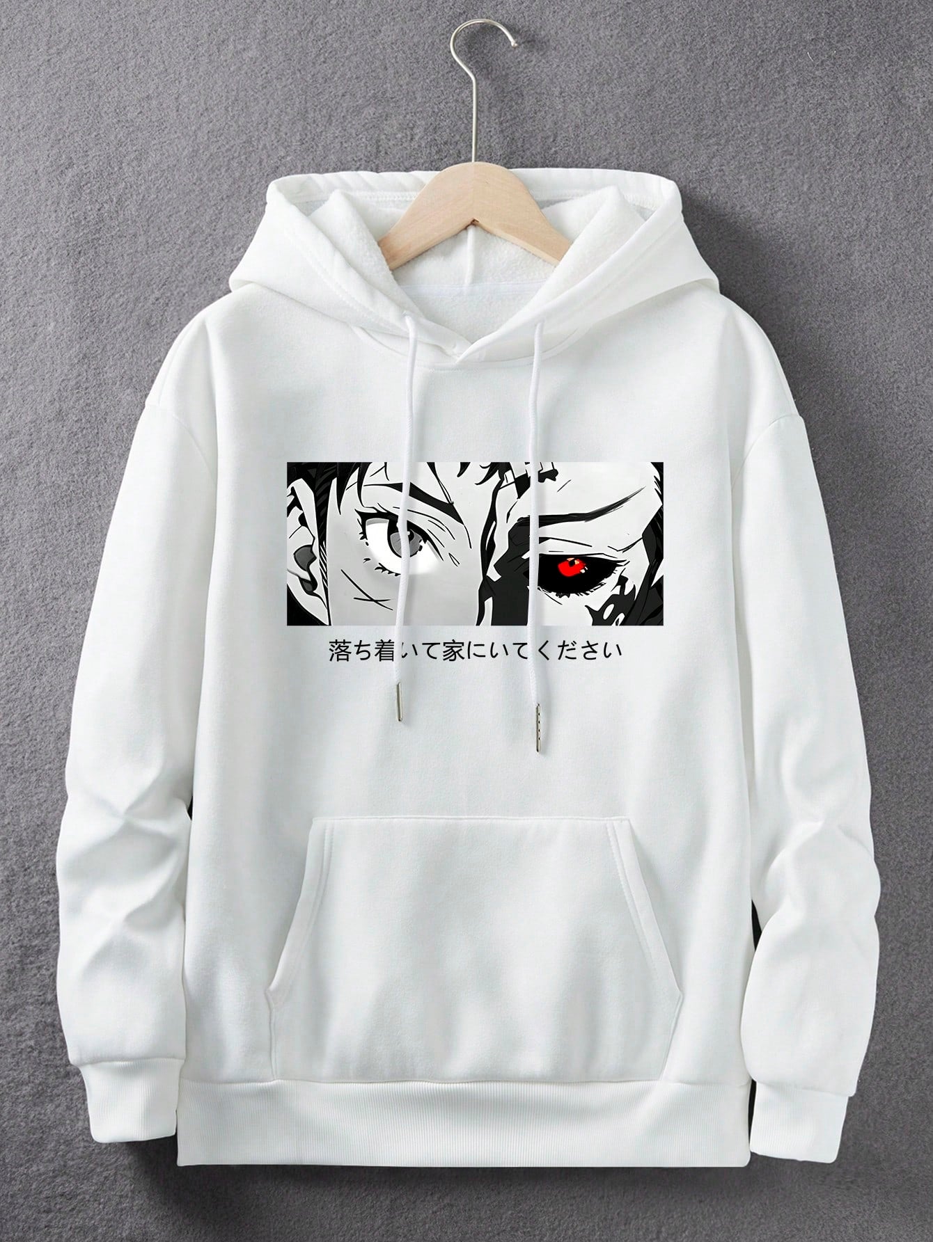 Manfinity Dauomo Men'S Character Letter Print Drawstring Hooded Sweatshirt