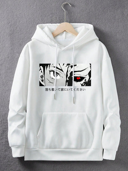 Manfinity Dauomo Men'S Character Letter Print Drawstring Hooded Sweatshirt