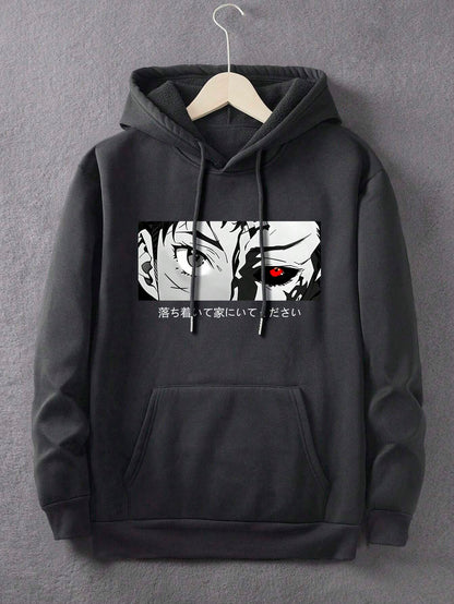 Manfinity Dauomo Men'S Character Letter Print Drawstring Hooded Sweatshirt